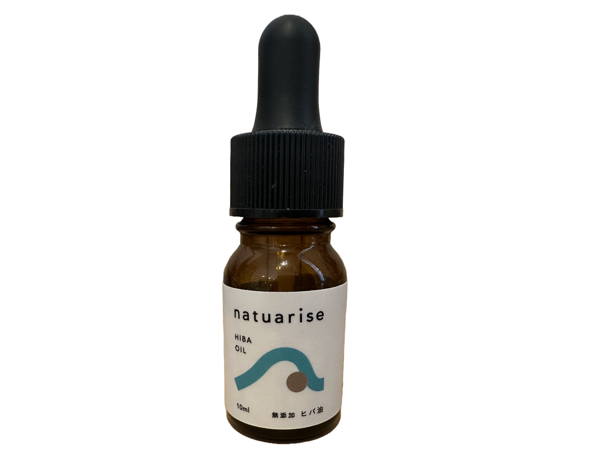 HIBA OIL(ヒバ精油) 10ml ・天然由来100%のカラダにやさしい消臭アイテム【無添加】