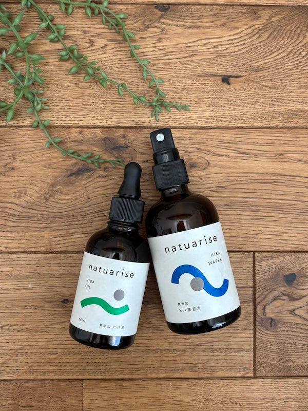 食中毒の予防に有効なヒバ精油とヒバ蒸留水