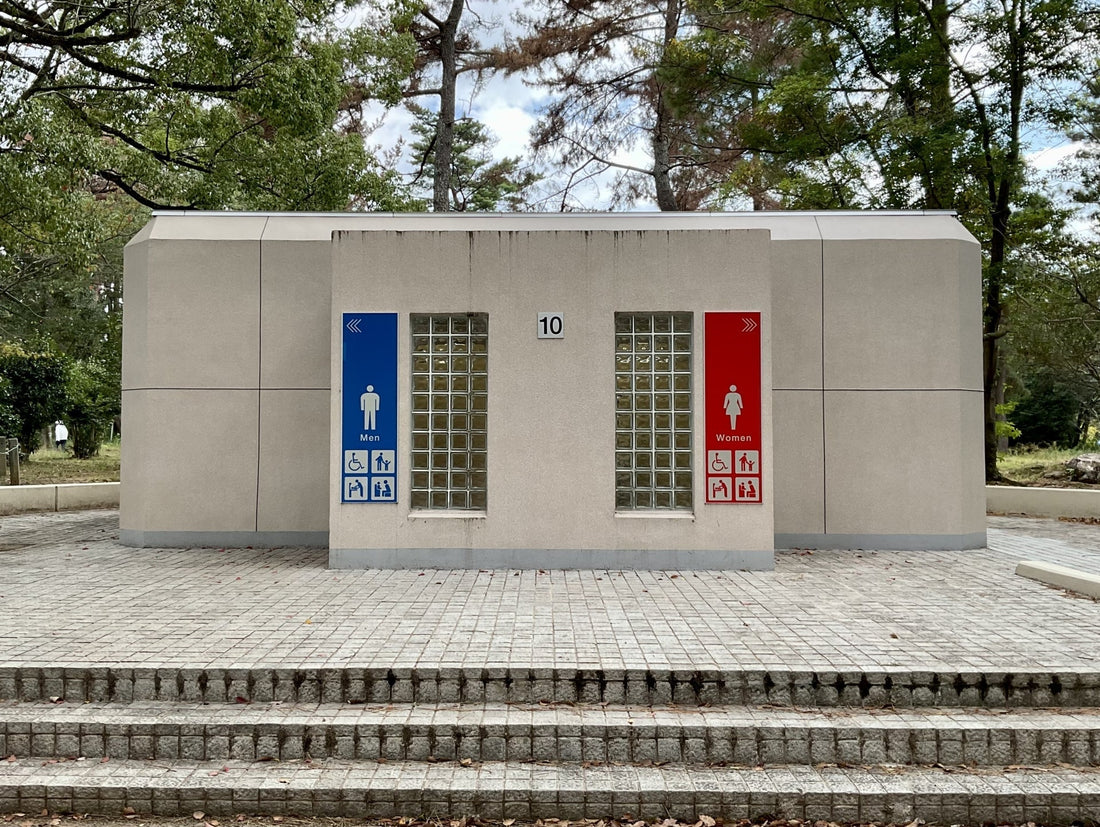 外出時のトイレのニオイ問題