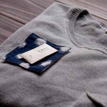 アレルギーの心配なし　天然由来の「樟脳」で冬物を大切に保管しませんか？